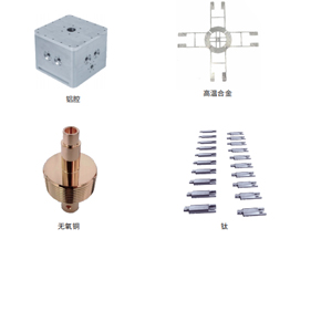 高端样品托制造